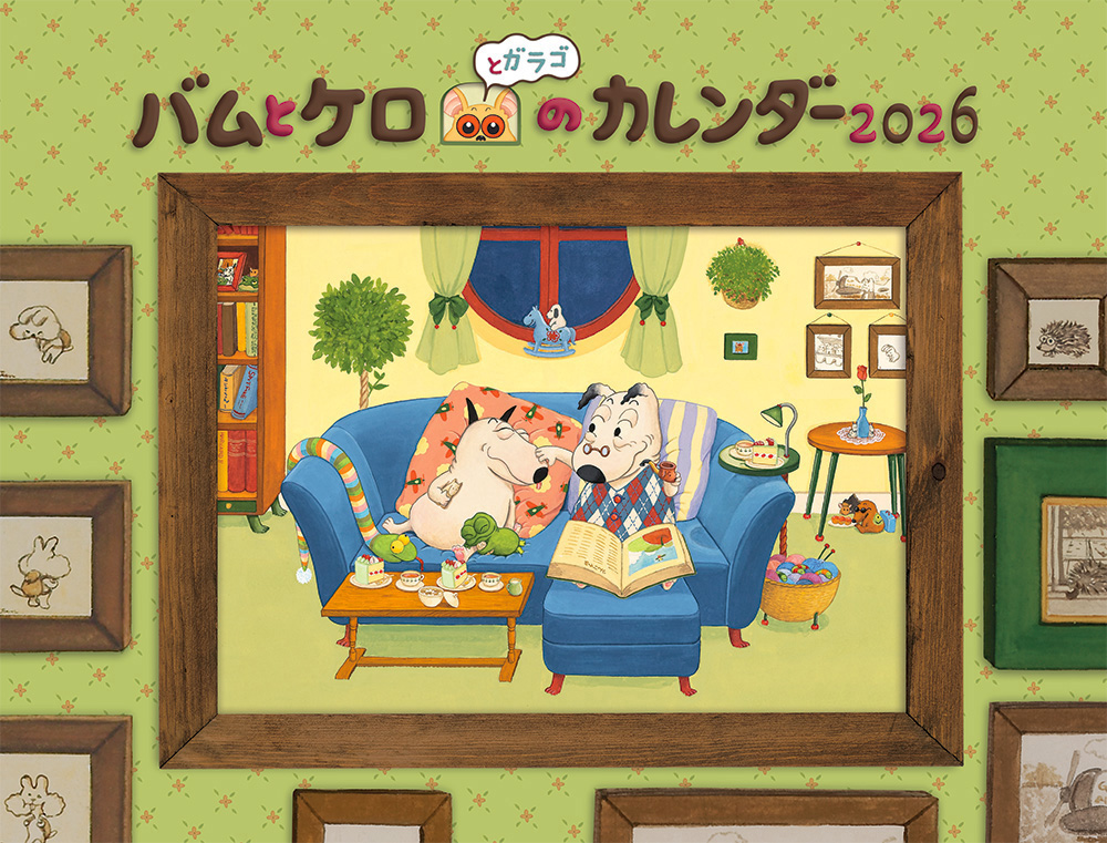 文溪堂 図書出版部 (@bunkeitosyo) / Posts / X