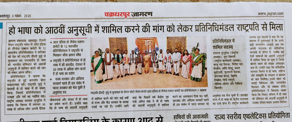sadananda38's tweet photo. https://t.co/FKX36uvoTo