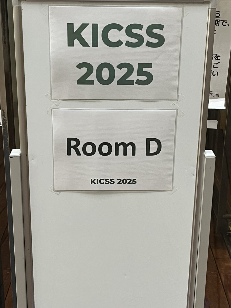 nr_mi0607's tweet photo. 本日より、国際会議:KICSS2025@長岡市に参加しております！

(この後すぐ発表なので、バカ緊張しています...) https://t.co/Sk2dzJC0kt