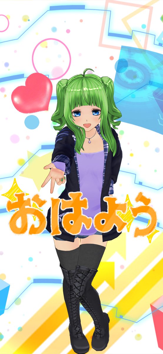 ☆大豆ちゃん☆ (@daizu_men_v3) / Posts / X