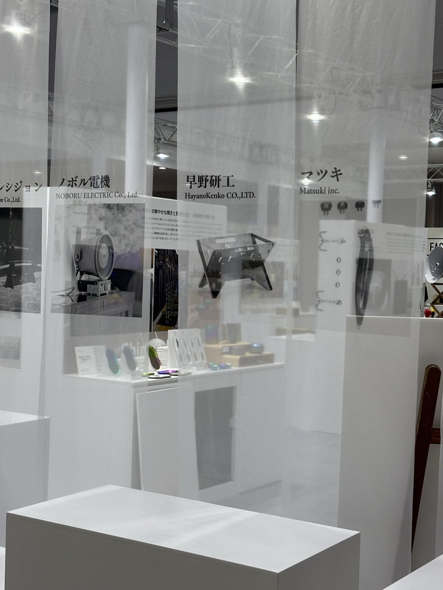 HayanoMichio's tweet photo. やってきました
ロボット展
#西4ホール
#W4ー88
#国際ロボット展 #東京ビッグサイト #早野研工　 #モノづくり
で
お待ちしてます https://t.co/GQ61kcIVhY