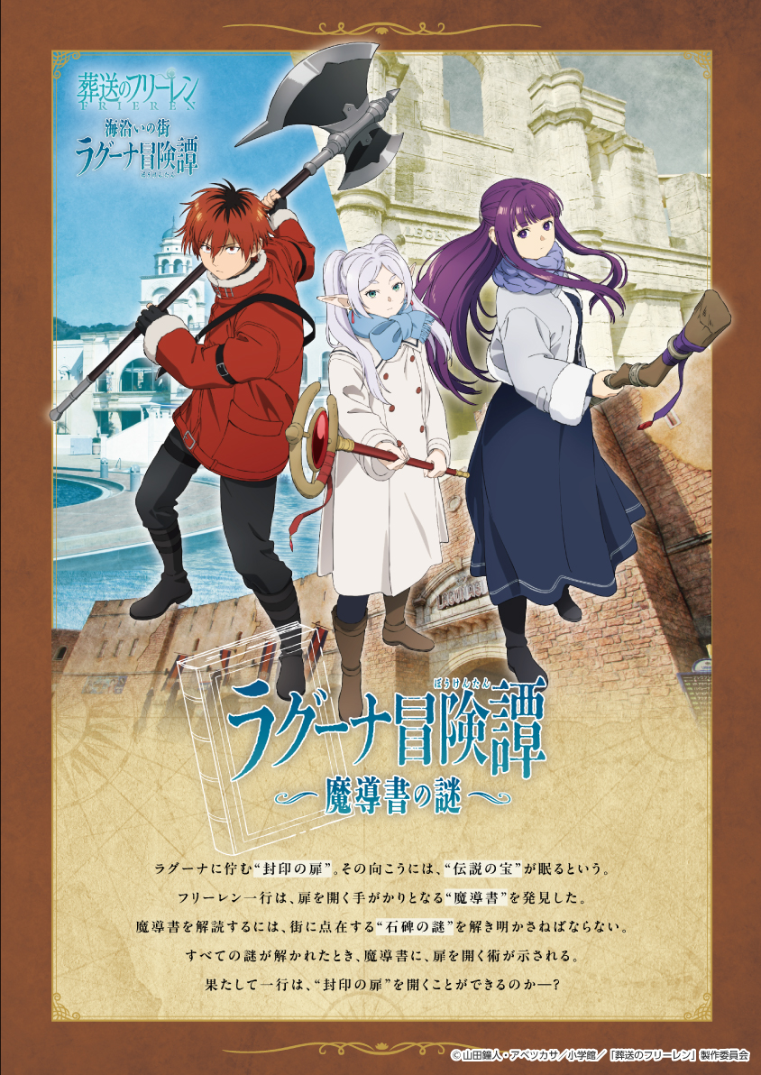 あんあん (@a4n1a7n) / Posts / X