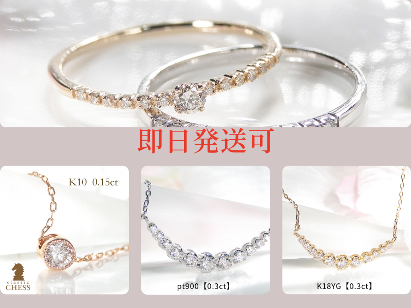 ClassicCHESS official クラシックチェス (@ClassicCHESS_O) / Posts / X