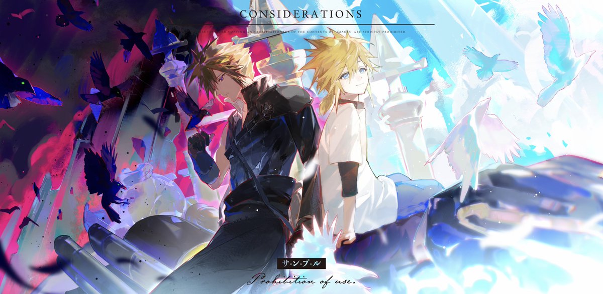 FUI29493452's tweet image. 