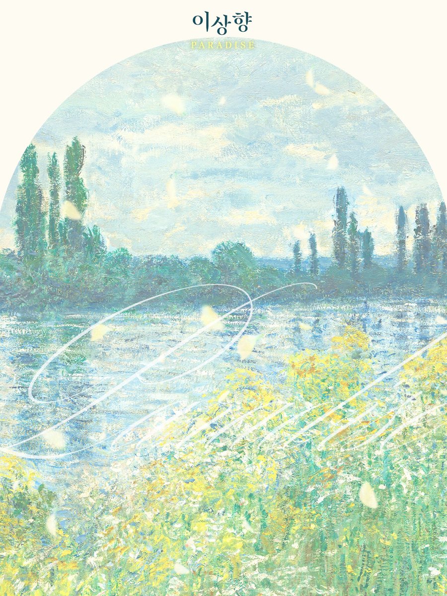 에피루스 tweet media