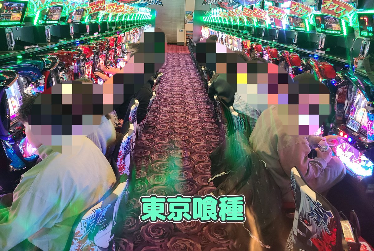 あおばさち 🤟💉 (@777aoba777) / Highlights / X