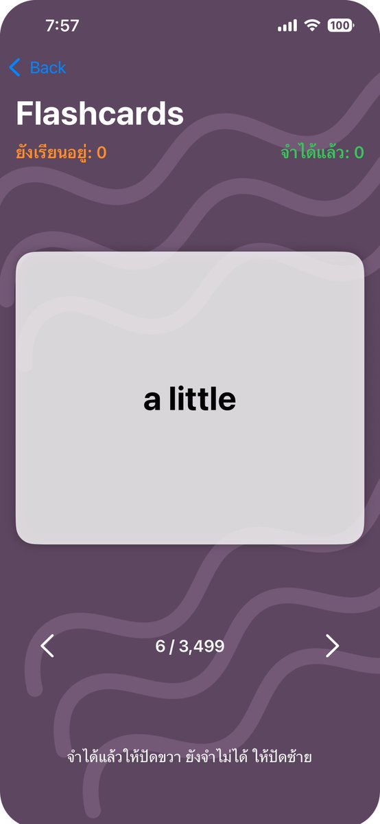 Cocolearn_x's tweet image. มานเริ่ดน้า มีแฟลชการ์ดไว้ท่องศัพท์ด้วย พาร์ท text comp ก็ใช้ฝึกได้ดีมาก