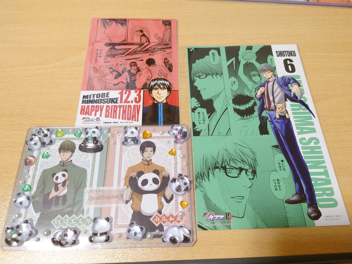 黒バス　緑間　原画展セット ムービック：緑間セットが発売決定！｜黒子のバスケ 最新情報