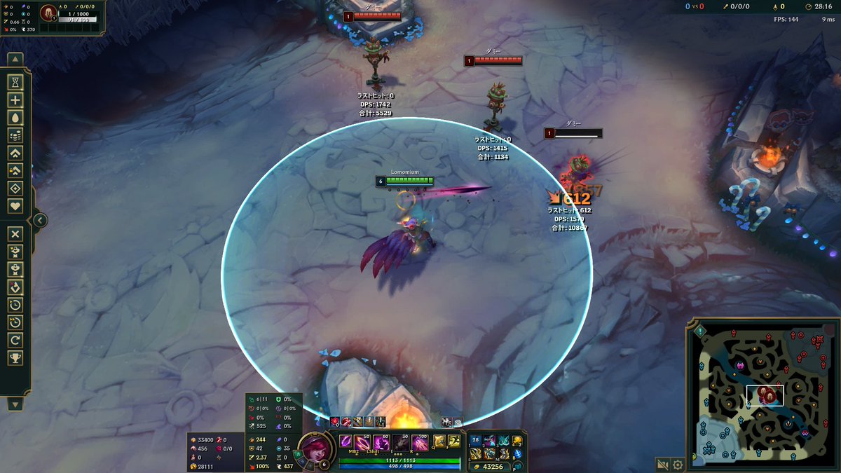 「詳細なプレイヤーデータを表示」をサイドボタンとか押し続けられるキーに振ると、常に射程を表示しながらAAできます（強い）