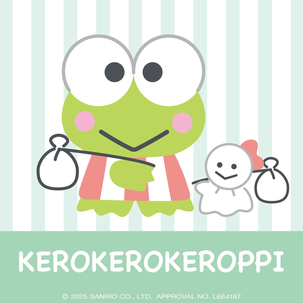 サンリオ♡まとめ売り♡100点以上 ユナイト (@heno_hen0) / Posts / X