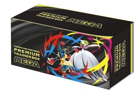 ホビーステーションオンライン
ポケモンカードゲーム「プレミアムトレーナーボックス MEGA」販売開始 ！！
いそげ！！ 
こちら👇
ck.jp.ap.valuecommerce.com/servlet/referr…
PR #ポケカ