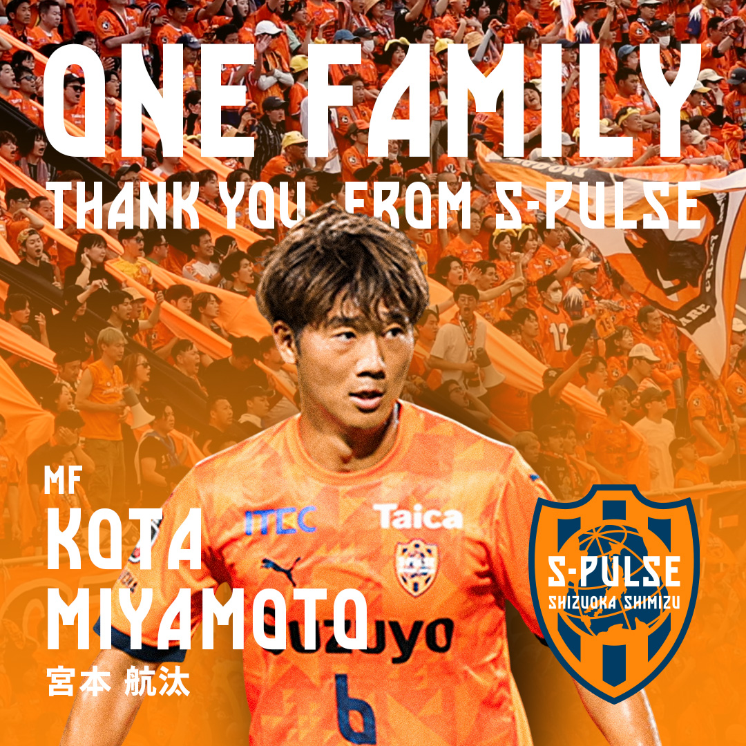 藤本憲明 (@Noriaki_mrak) / Posts / X