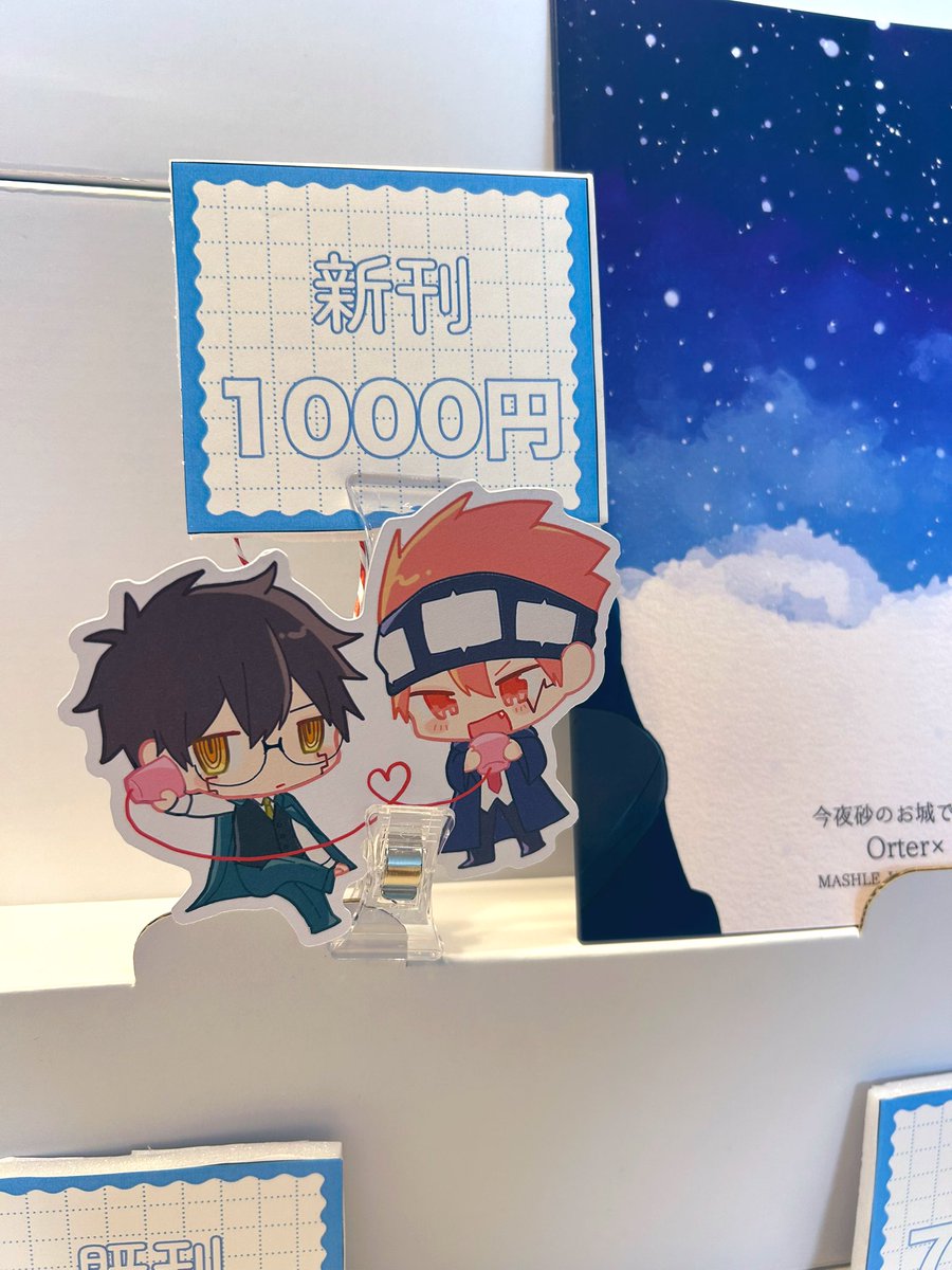 ヒロ (@hiro__sss) / Posts / X