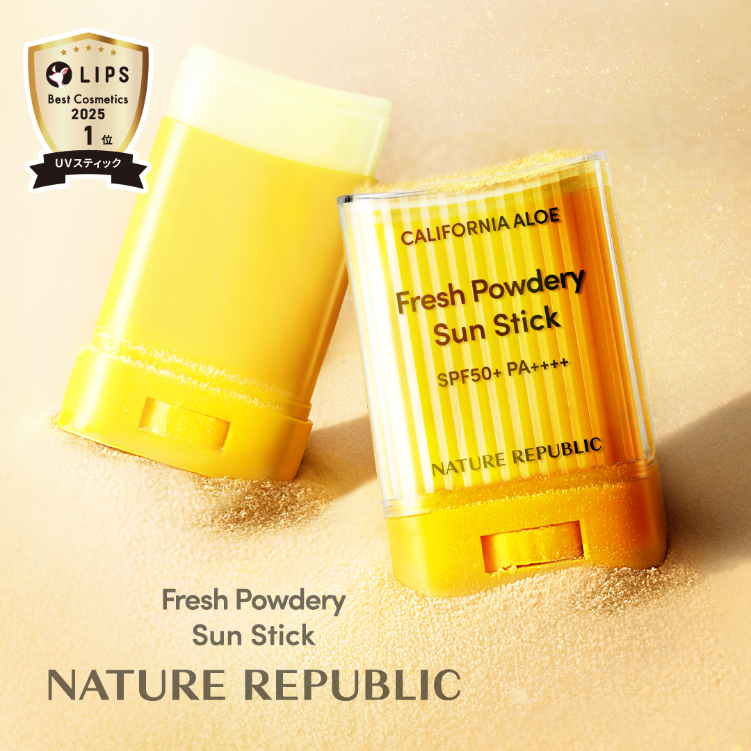 ネイチャーリパブリック日本公式 (@Naturerepublic_) / Posts / X