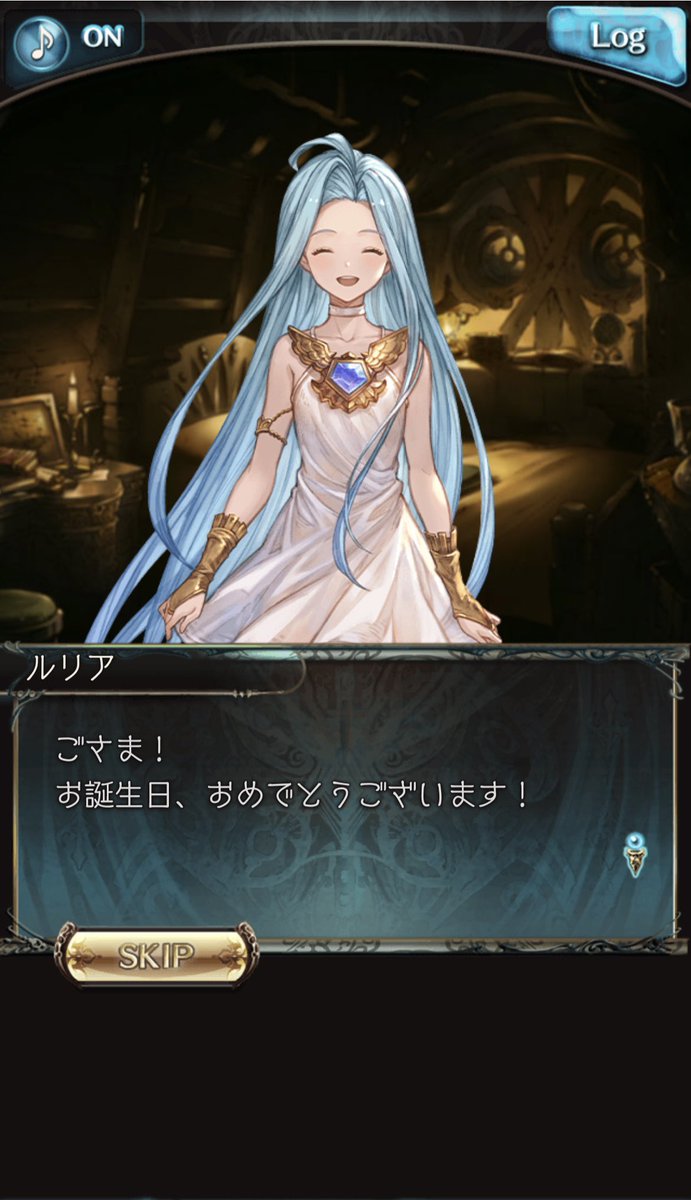 へむ(GN:ごさま) (@hem65536) / Posts / X