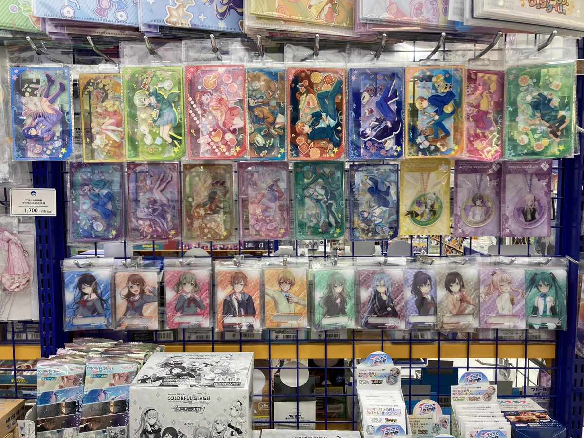プロセカ ばら売り まとめ売り ウエハース グリ缶 エピカ 下敷き