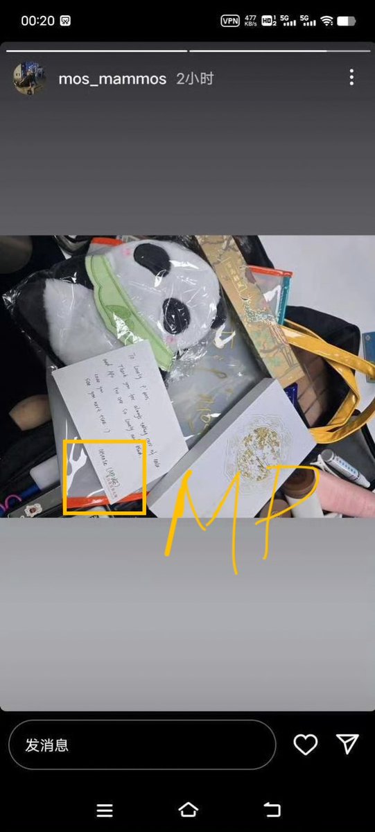 littlef48784688's tweet image. Just because you give gifts to the staff of BOC and build a good relationship with the CEO, does SASAENG FANS get the first-hand information of the artist? Can they become a partner of BOC?😜 @beoncloud_th