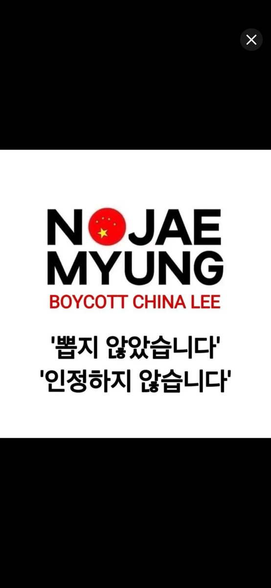 <a href="/GordonGChang/">Gordon G. Chang</a>