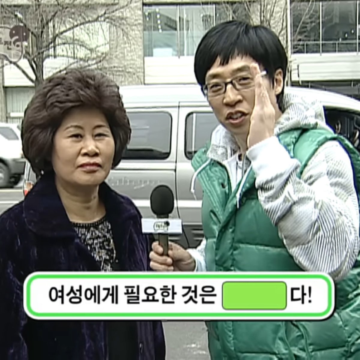 bback_it_up's tweet image. 여성에게 필요한 것은