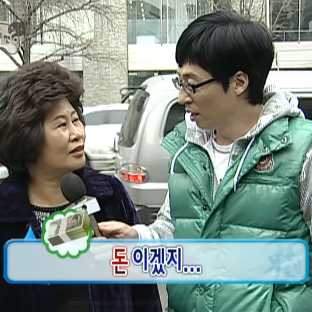 bback_it_up's tweet image. 여성에게 필요한 것은