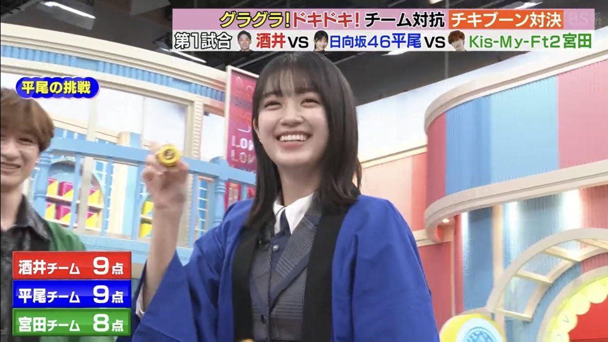 こまこ。様♡ありがとうございます♡ 守りたい、この笑顔。