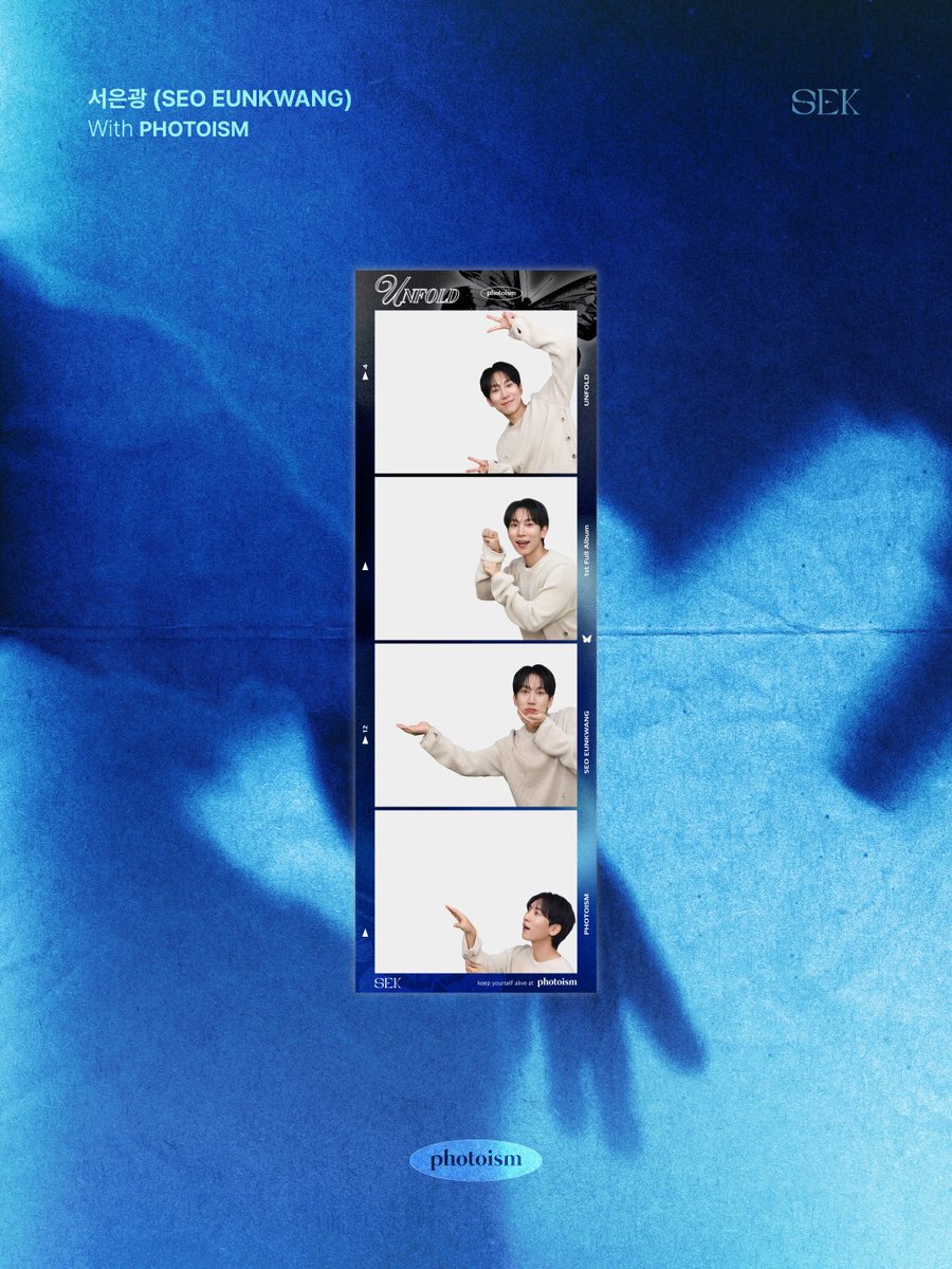 PHOTOISM X SEO EUNKWANG
ARTIST FRAME OPEN !

멜로디~ 많이 기다렸지!
첫 정규앨범으로 돌아온
천재 보컬리스트 은광!

광냥이 정규앨범 듣는
지금 이 순간이
멜로디 인생에서
가장 최고의 순간 ✨

포토이즘에서 은광과 함께
Greatest Moment를 만들어보세요 🤍

📆 12/4 - 12/18

ONLY IN PHOTOISM