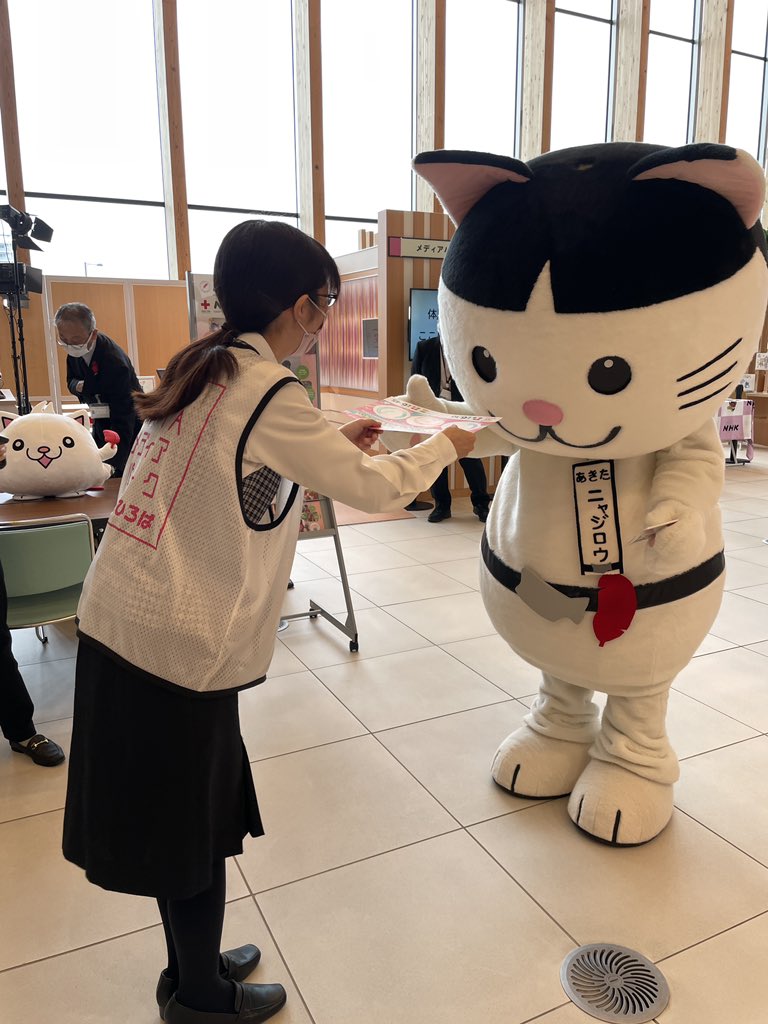 ( ・∇・)おはにゃーん！スタンプラリーで景品ゲットしたにゃー！