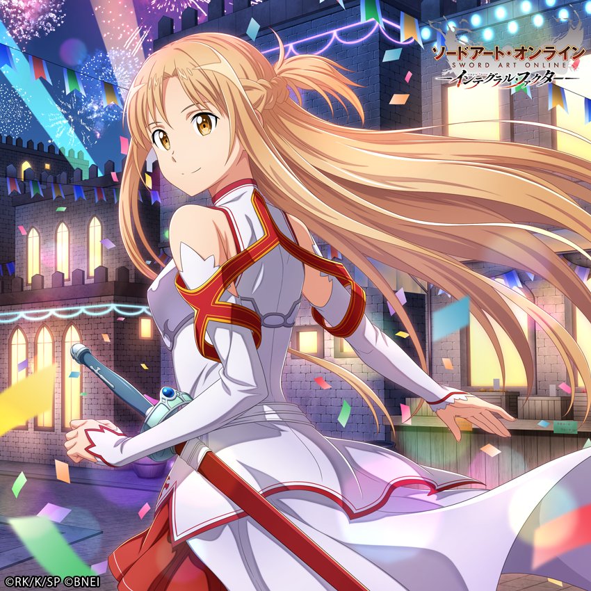 Yui ユイ tweet media