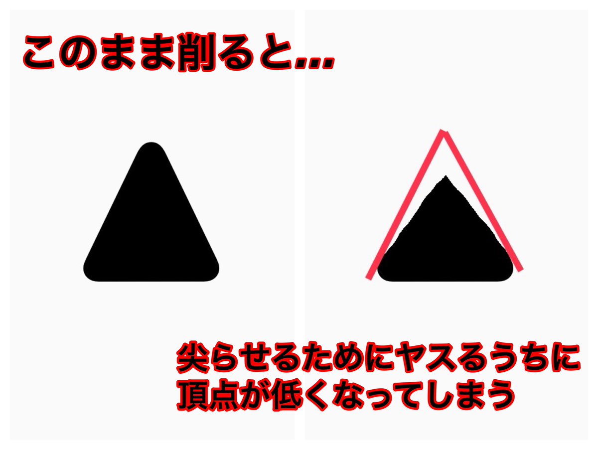ichisuke_bot's tweet image. #これを見た人は無言で去年の12月の画像を貼る