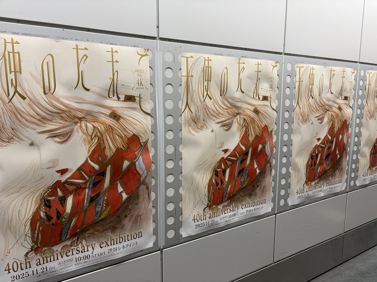 hirocchi (@hirocchi) / Posts / X