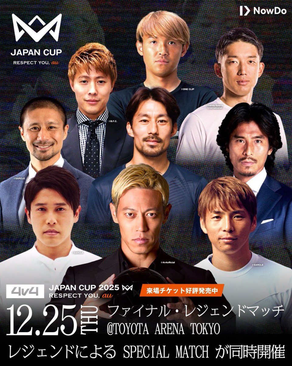 Keisuke Honda (@kskgroup2017) / Posts / X