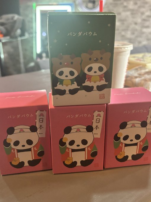 隠レbarめるとのツイート