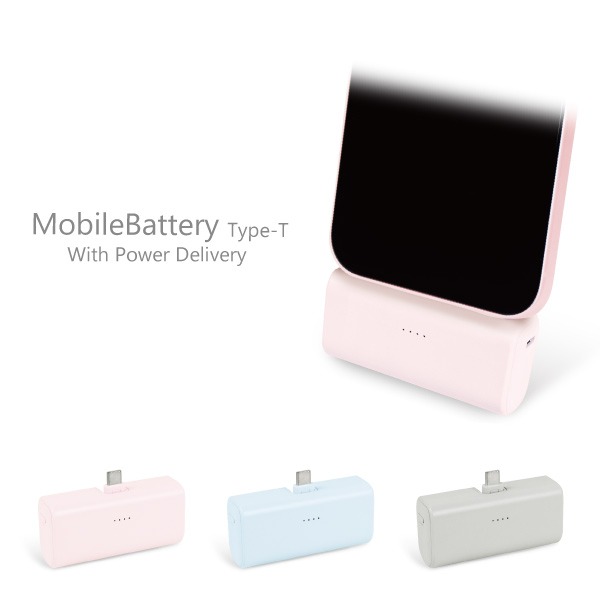 おすすめプライズ✨】 ＼ #タイトー限定 ／ 可愛いモバイルバッテリー