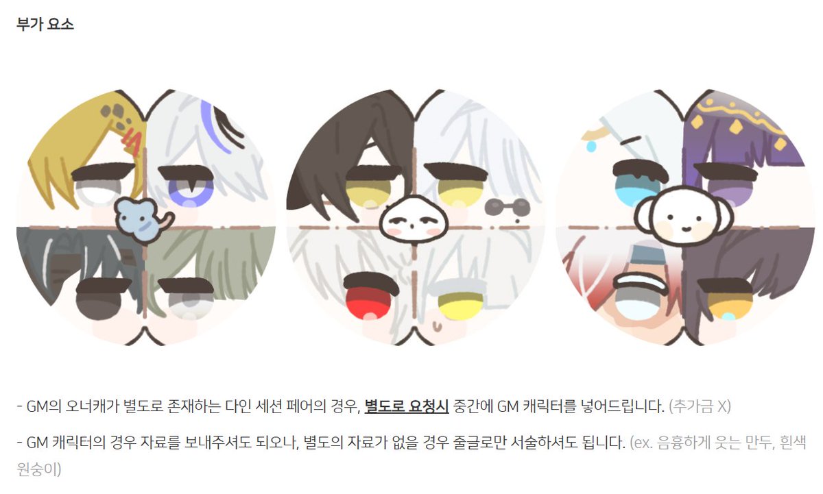 냉동감자 tweet media