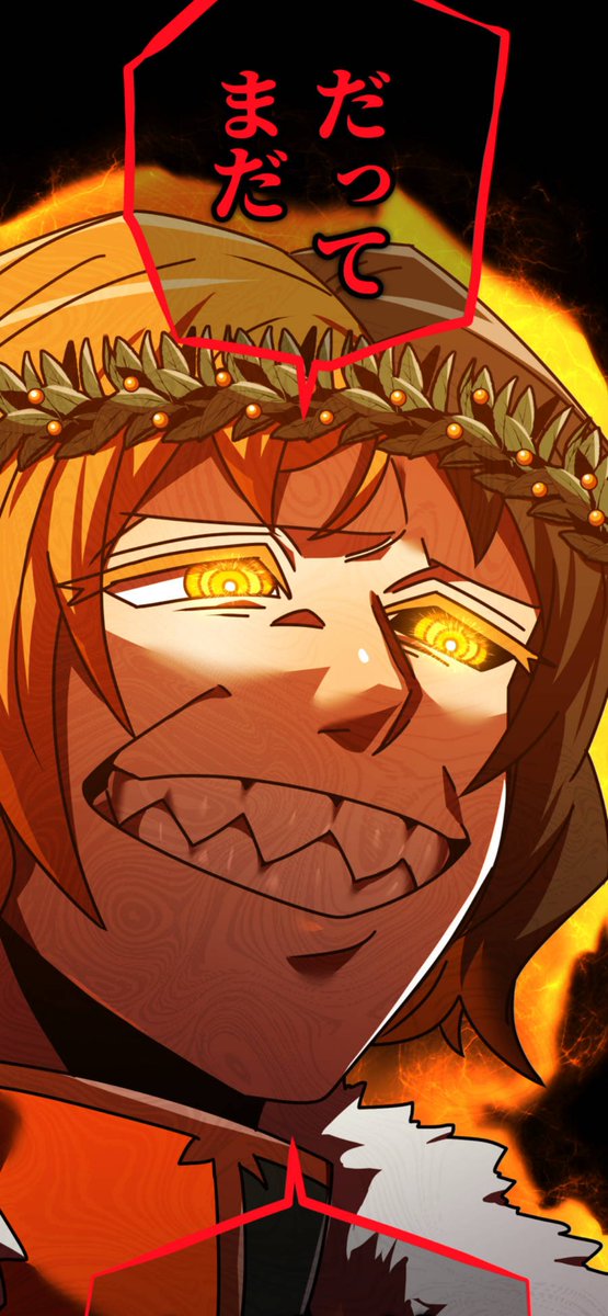 最新話更新🔥】 『神血の救世主』176話公開！ 見事