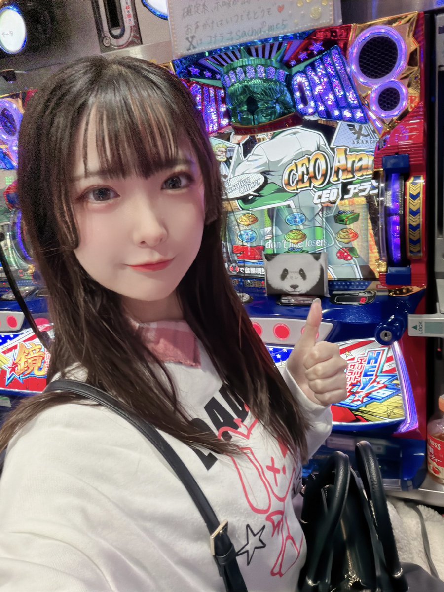 さちゃん🦊でちゃう！ (@sachan_mt5) / Posts / X