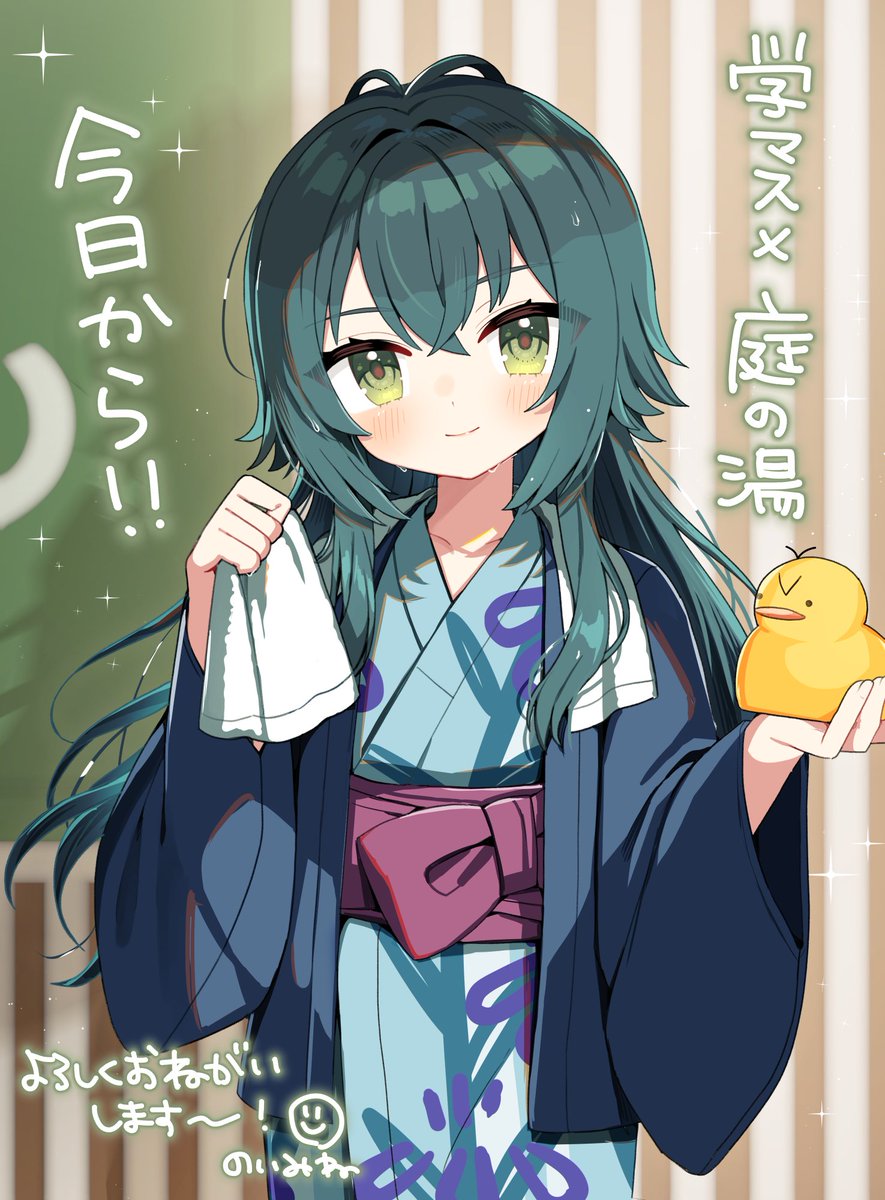 アカババァ@C107 1日目 西2す21b (@0725akaba) / Posts / X