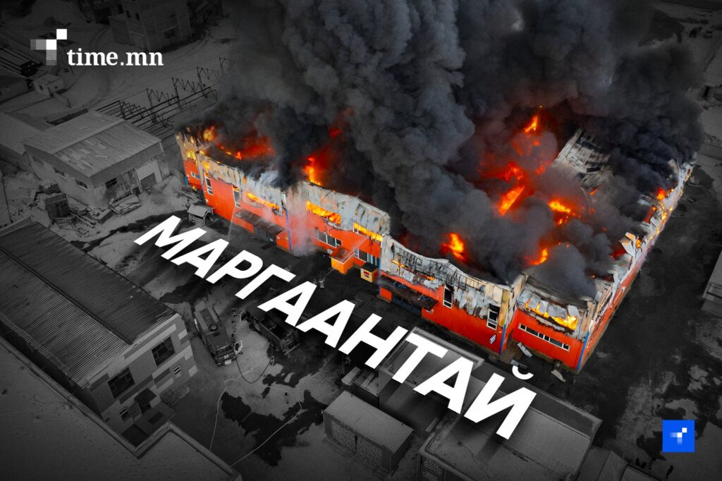 Хөвсгөл зэрэг 10 аймагт битүү зах барихаар шийдэн, 9.7 тэрбум төгрөг төсөвлөж байв. Тендерийг нь Худалдан авах ажиллагааны газар зохион байгуулж, тухайн ондоо зарим захыг ашиглалтад оруулжээ. time.mn/n/131027