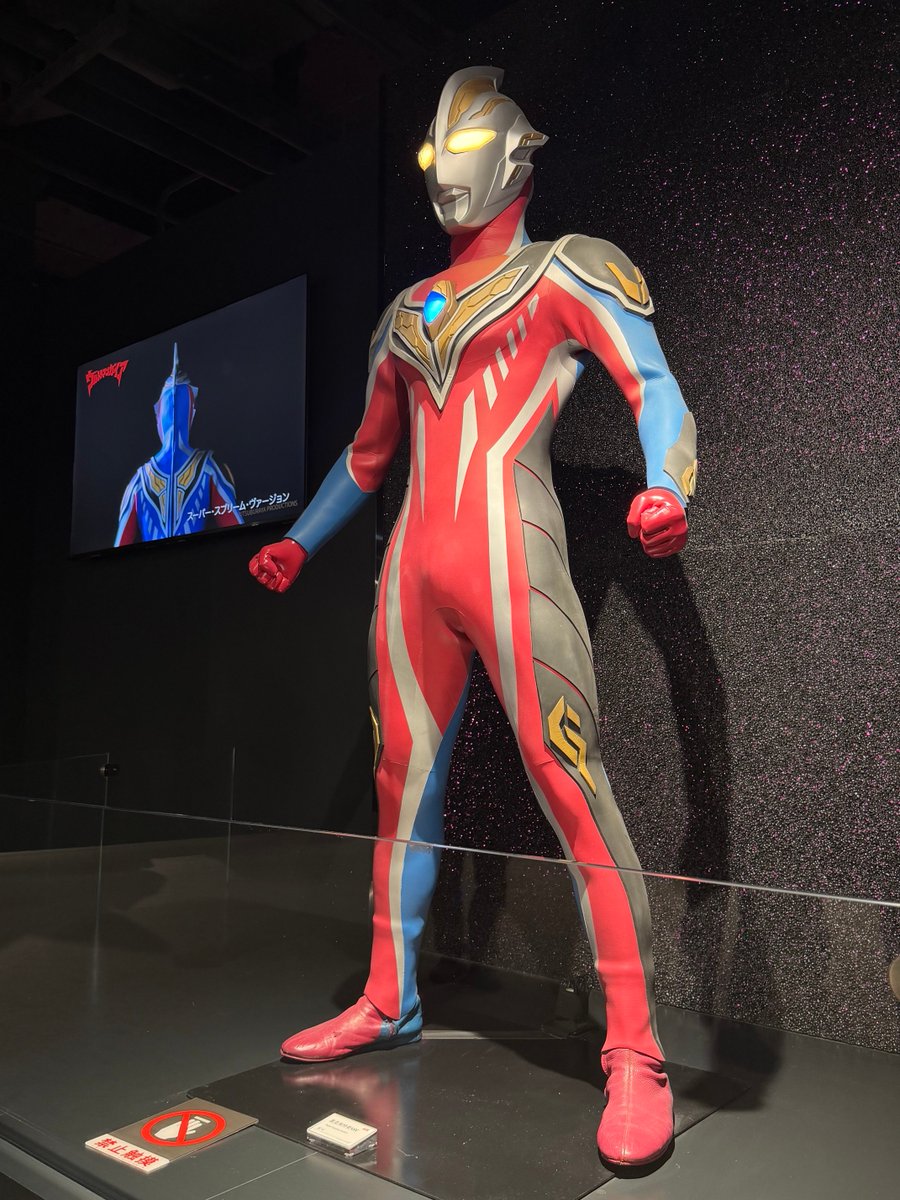 ウルトラマンガイアSV フルスーツ 1/1 着用可能 上海のイベントで展示されていたウルトラマンガイアSSV！！ 実は初対面