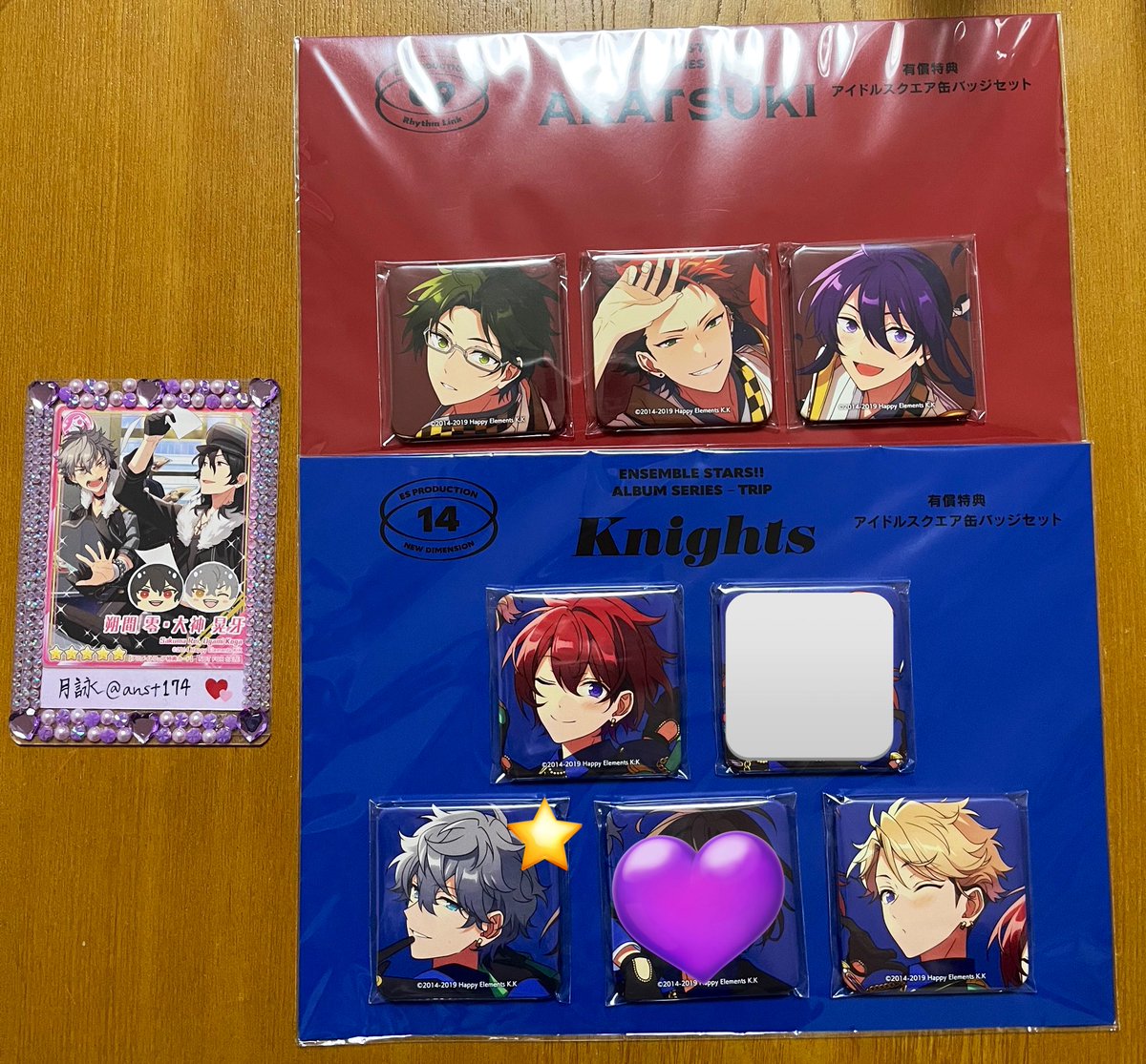 交換/譲渡】あんスタ TRIP 9周年 スクエア 缶バッジ 譲)A▶︎DFこはく