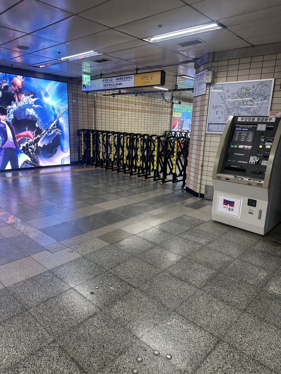 김찬종 tweet media