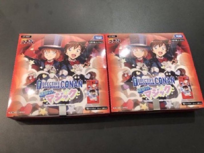 【商品情報】

#名探偵コナンカードゲーム 

ブースターパックCT-P07
『魅惑のマジック』

お一人様上限なくご購入頂けます♪
ご来店お待ちしております！
#TSUTAYA錦糸町