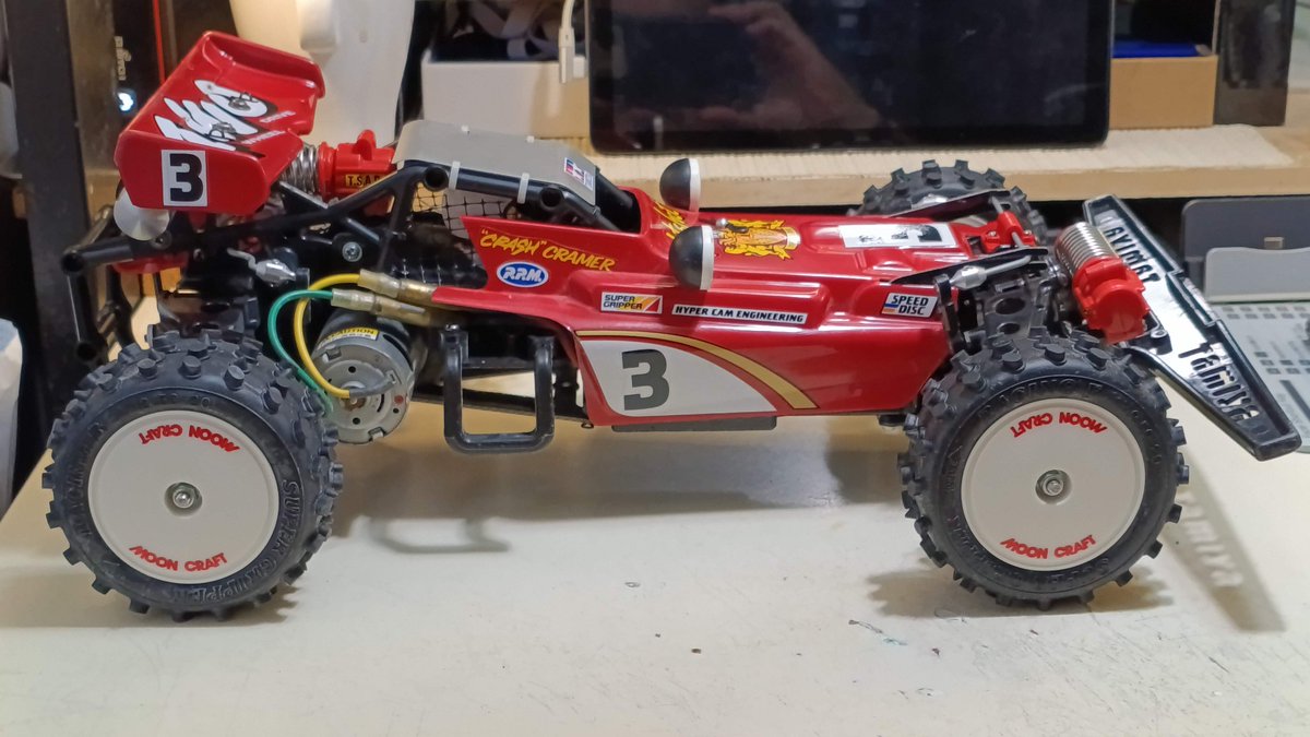 ホットショット