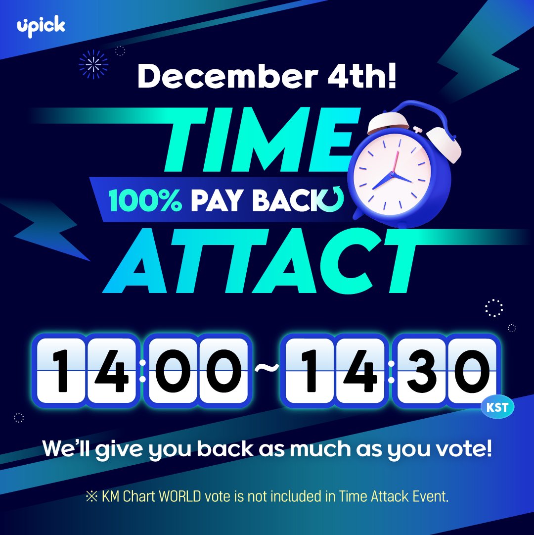 UPICK_twt's tweet photo. โฐ #UPICK TIME ATTACK EVENT
Let's get back as much as we voted .แ
๐จKM Chart WORLD ํฌํ๋ ํ์์ดํ์ ํฌํจ๋์ง ์์ต๋๋ค
๐จKM Chart WORLD vote is not included in Time Attack Event
ํฌํํ ์ฌ๋ ๋ชจ๋ โผ๏ธ
ํฌํํ ๋งํผ โผ๏ธ
๋๋ ค๋ฐ๋ ๊ธฐํ ๋์น์ง ๋ง์๊ตฌโฐ
Don't miss this event โก.๏ฝฅโฉยฐ๏ฝกโ
๐๏ธ12/4 2PM ~ 2:30 PM KST
๐https://t.co/VujX6nJDXf