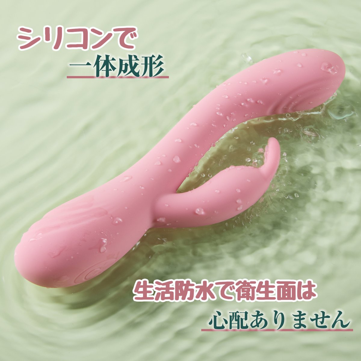 Love-ラブグッズ tweet media