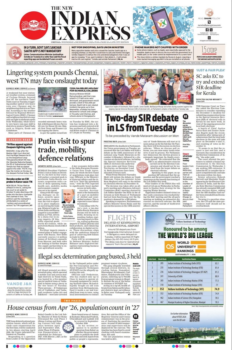 Good morning! This is today's #ExpressFrontPage from #TamilNadu 

For more news, click on the link - newindianexpress.com

<a href="/NewIndianXpress/">The New Indian Express</a>

<a href="/santwana99/">santwanabhattacharya</a>

<a href="/AntoJoseph/">Anto T Joseph</a>