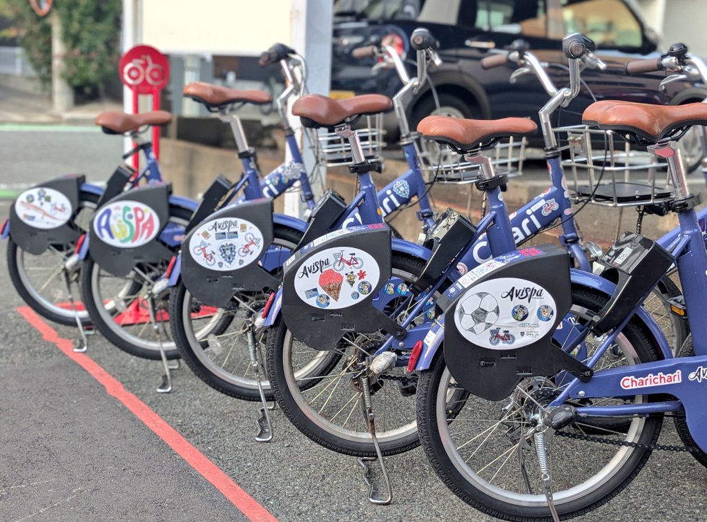 チャリチャリ【公式】 (@charichari_bike) / Posts / X