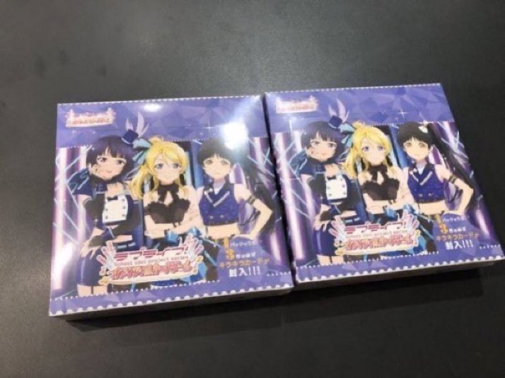 【商品情報】

#ラブライブ!  シリーズ
オフィシャルカードゲーム
ブースターパック

『SAPPHIRE MOON』

お一人様上限なくご購入頂けます♪
ご来店お待ちしております♪
#TSUTAYA錦糸町