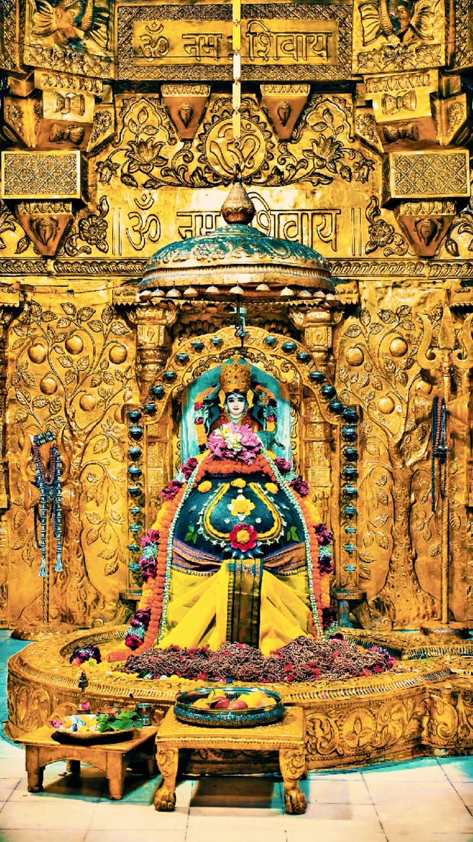 p_sgupta's tweet image. Om Tatpurushaye Bidahmahe Mahadevaya Dhimahi Tanno Rudra Prachodayat 🙏🙏 
Har Har Mahadev 🙏🙏 
Mahadev bless all of us 🙏🙏 
#HarHarMahadevॐ