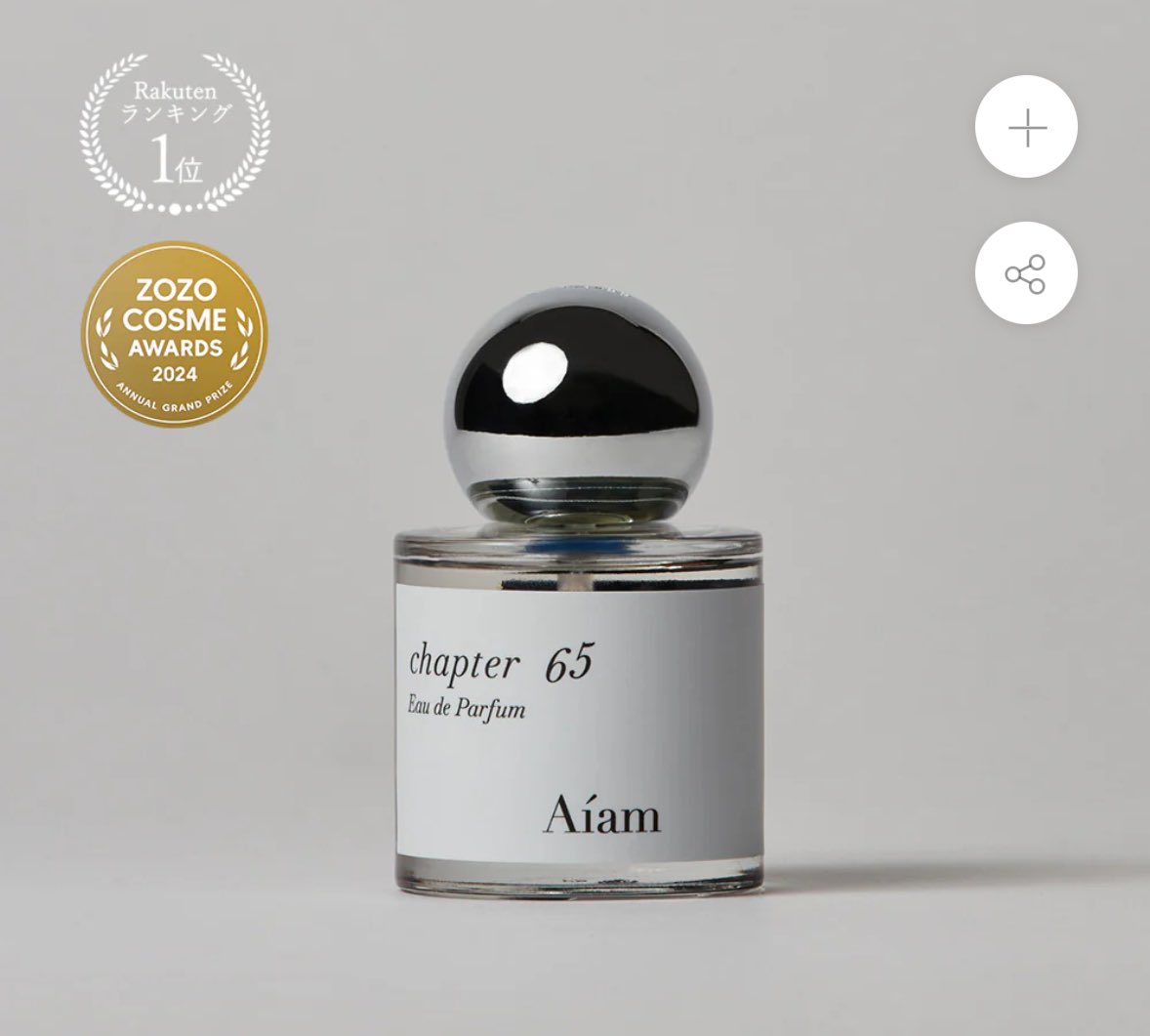 𝙰𝚜𝚞 tweet media